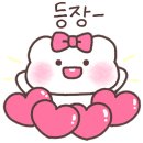 짱게임방 이미지