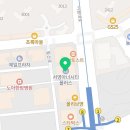 더블유플러스(W플러스)치과의원 이미지