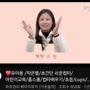 구음1 이미지