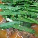 신가네정읍국밥집 이미지