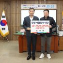 진안우유대리점