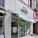 토스트 카페 마리 포항 세명기독병원점 내돈내산 매장 방문기