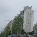 대림부동산중개 이미지