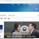 제이엠에스 이미지