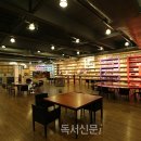 지혜의숲도서관 이미지