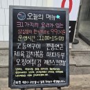 (주)삼삼투어