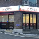 신도안동물병원 이미지