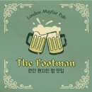 THE 펍호프 | [런던 여행 1일차] 런던 현지인 펍 맛집 추천 - The Footman (펍 주문 방법, 팁, 문화 포함)