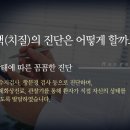 한강외과의원 이미지