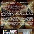 아웃오브박스 이미지