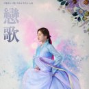 엘티컴퍼니 네이버블로그