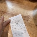 씨유진주평거점 | 진주 혁신도시 해장과 혼밥 혼술을 찾는다면 여기 집중!! 미분당 진주점(충무공동점)
