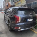 송산카정비 이미지