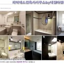 케이에스건축사사무소