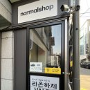 라온하제2호 이미지