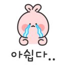 스페셜클린 이미지