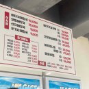 종가3길 이미지