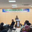 산외면행정복지센터 이미지