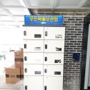 주식회사아트빌 이미지