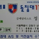 대원프레임 이미지