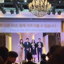 제이에스애드