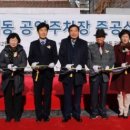 대덕주민센터 주차장 이미지