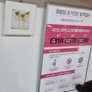 퀸스영상의학과의원 네이버블로그