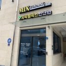 모래실길 | 거제도 장목 맛집 마음에 쏙 든 거제도 소노캄 맛집