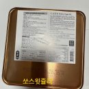 (주)푸드웨일