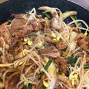 태경식당