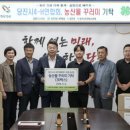 취약계층지역4 이미지