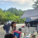 양지생태마을캠핑장 | 거창 캠핑장 양지생태마을캠핑장 반값여행숙소로 다녀온 대구근교캠핑장 수영장 당일이용도 가능한 곳