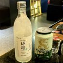 베테랑한식 | 나트랑맛집 베테랑 | 현지에서 즐긴 나트랑 한식 고깃집 후기