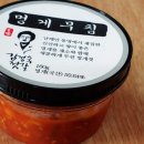 (주)동광푸드