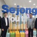 남세종종합청소년센터 이미지