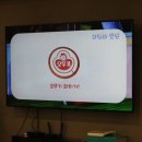 경희몰 | [경희대학교 조리산업학과] 2026 총 MT '오뚜기' 협찬 후기