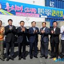 휘밀리마트 뉴시스