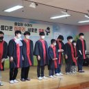 상천초등학교 이미지