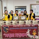 치킨데이 네이버블로그