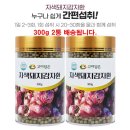 고이 이미지