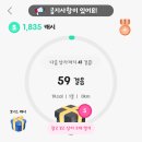 재화목장 이미지