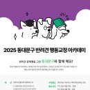우리강아지 이미지