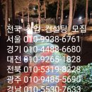 안산천연염색헤나샵 네이버블로그