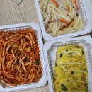 영등포시장역 반찬가게 우리마을반찬 후기