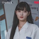 김유정헤어 - 동구 | 김유정헤어