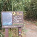 북창마을회관 이미지