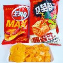 응급실국물떡볶이고양일산동점