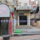 남구-150 이미지