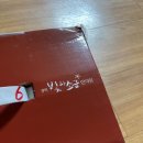 경희빛과소금한의원 이미지