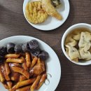 백석역3번출구 | 백석역 옛날떡볶이 맛집 파파떡볶이 포장